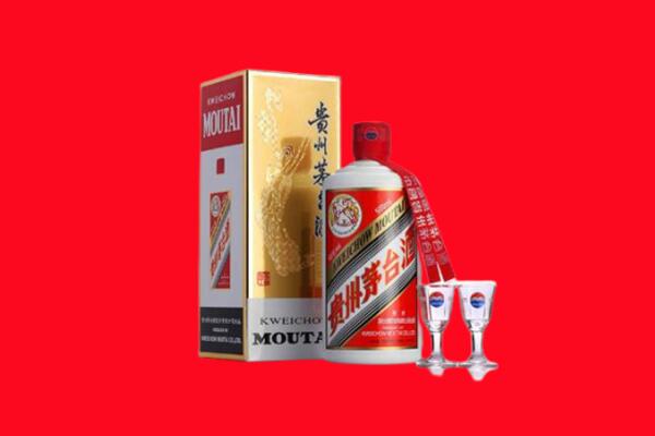 鞍山台安县回收茅台酒