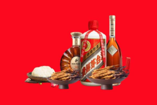 鞍山台安县礼品回收.jpg