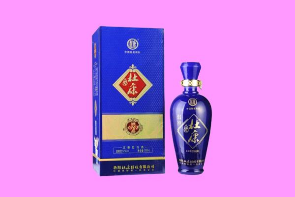 鞍山台安县国窖1573周边回收