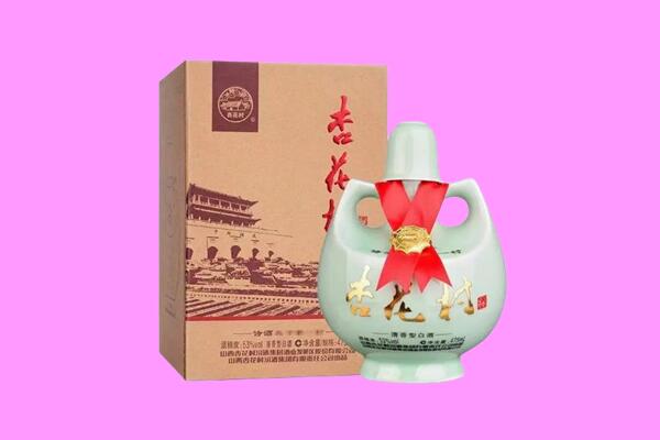 鞍山台安县回收杏花村